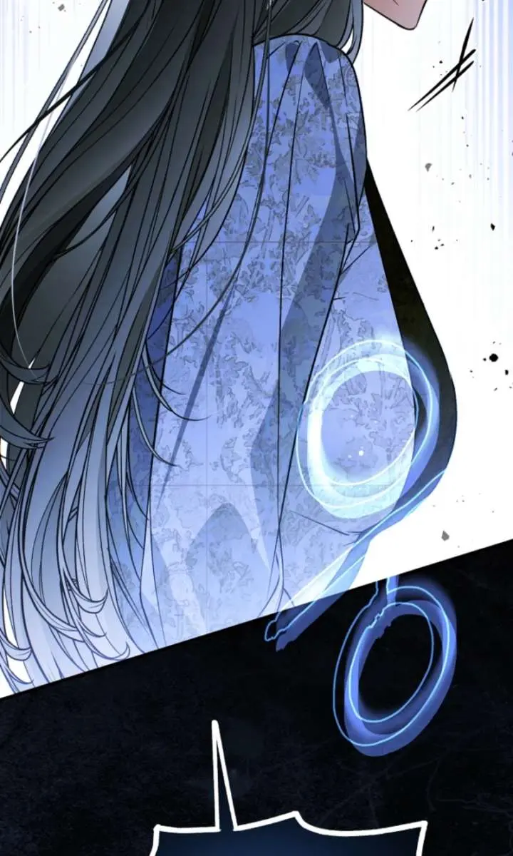 My Body Has Been Possessed by Someone Chapter 86 Page 111
