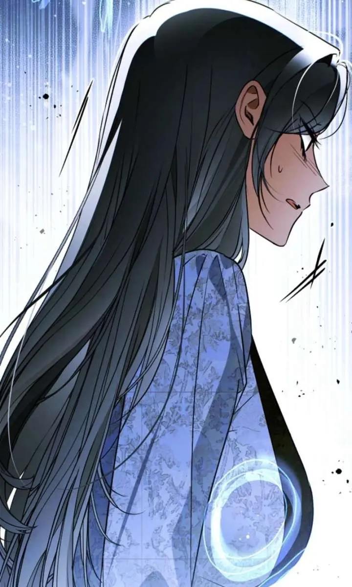 My Body Has Been Possessed by Someone Chapter 87 Page 3