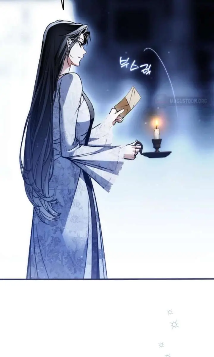 My Body Has Been Possessed by Someone Chapter 87 Page 20
