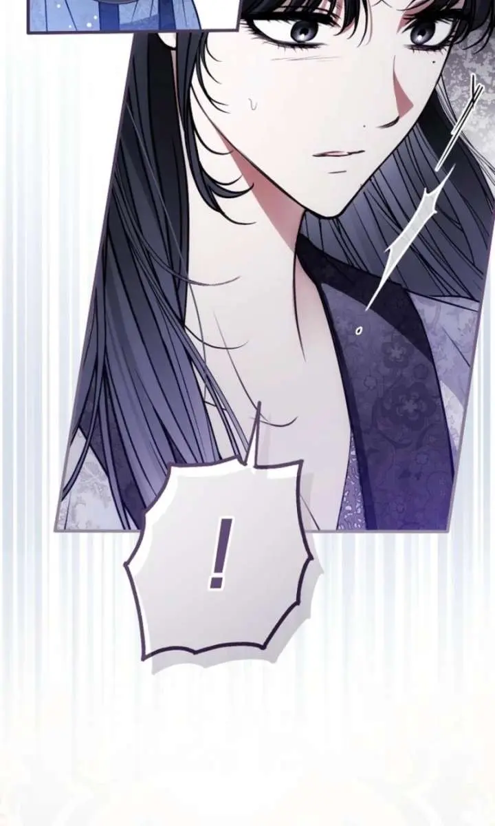 My Body Has Been Possessed by Someone Chapter 87 Page 22