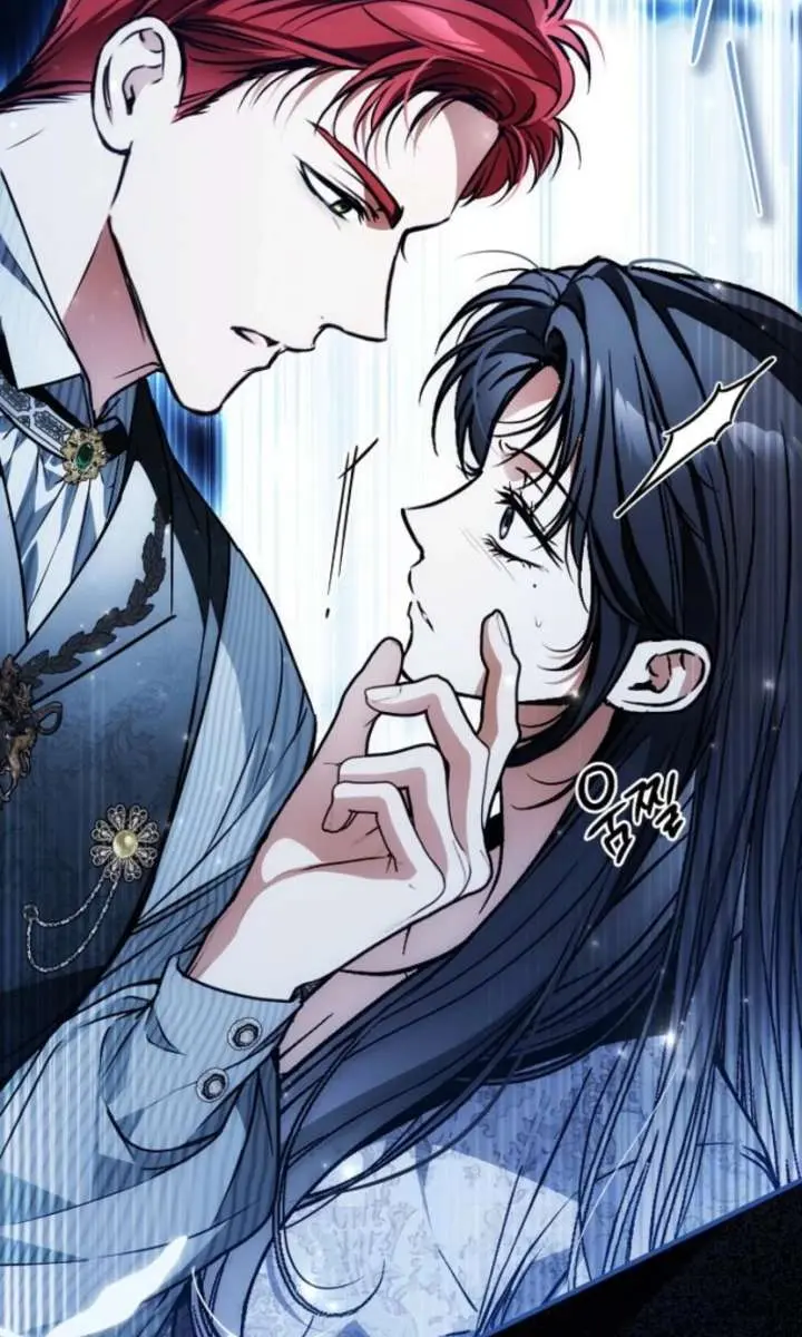 My Body Has Been Possessed by Someone Chapter 87 Page 46