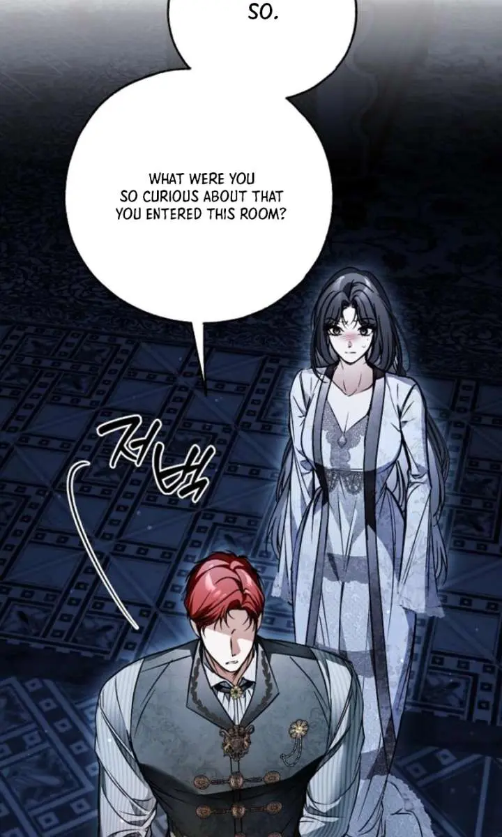 My Body Has Been Possessed by Someone Chapter 87 Page 50