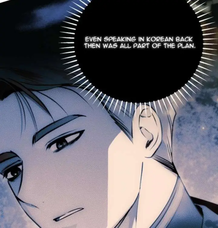 My Body Has Been Possessed by Someone Chapter 87 Page 54