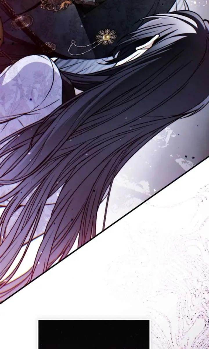 My Body Has Been Possessed by Someone Chapter 87 Page 82