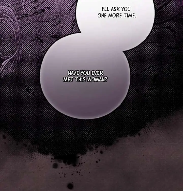 My Body Has Been Possessed by Someone Chapter 87 Page 84