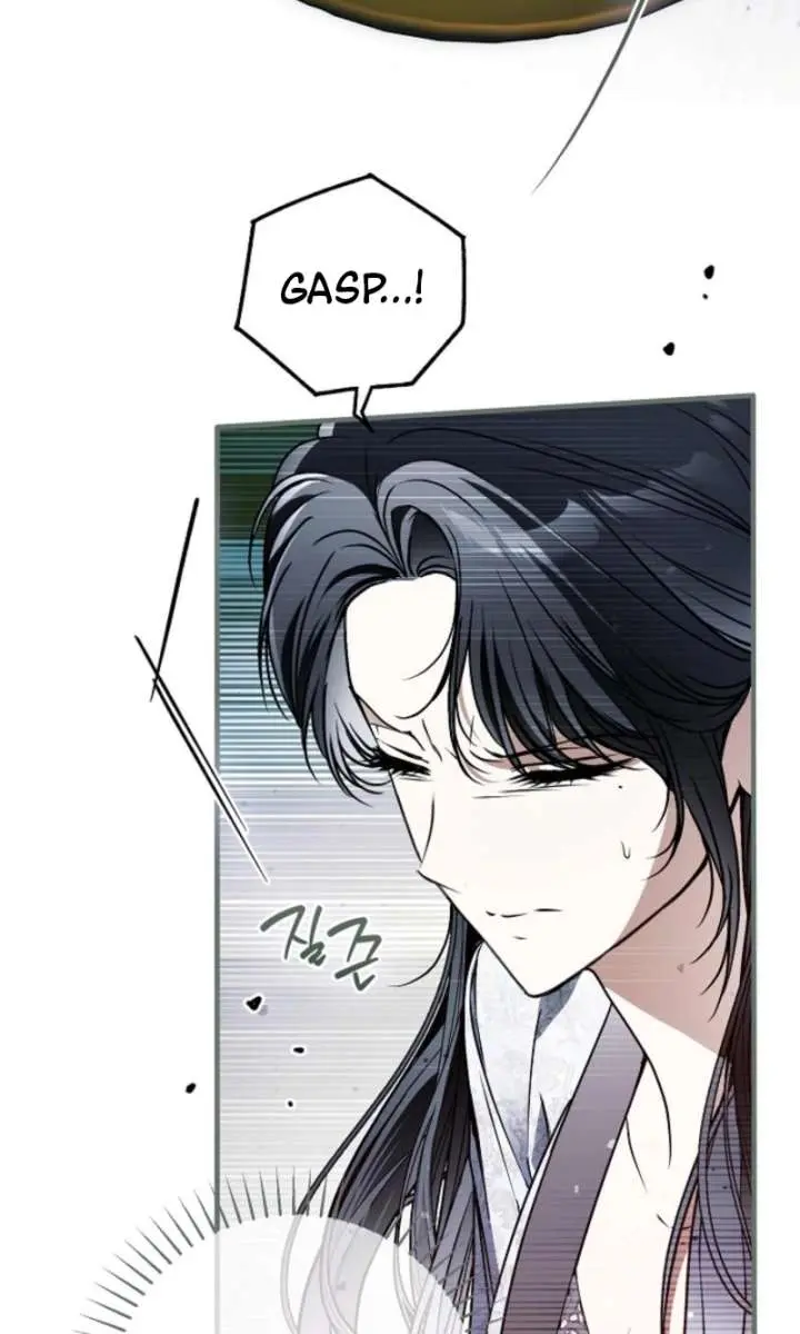 My Body Has Been Possessed by Someone Chapter 87 Page 98