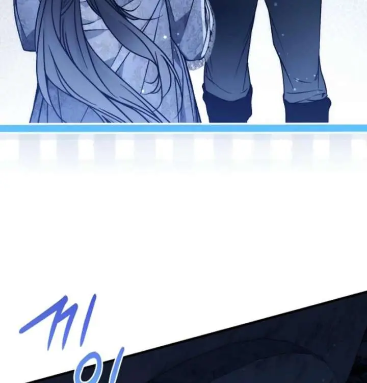 My Body Has Been Possessed by Someone Chapter 87 Page 102