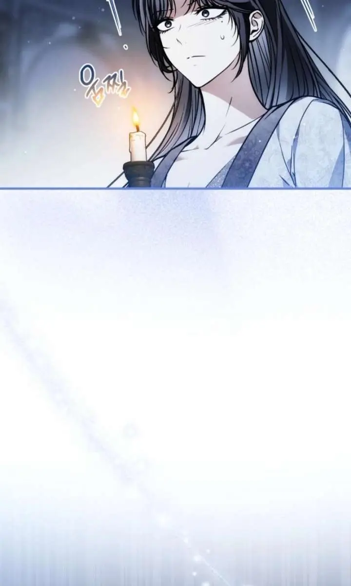 My Body Has Been Possessed by Someone Chapter 87 Page 105