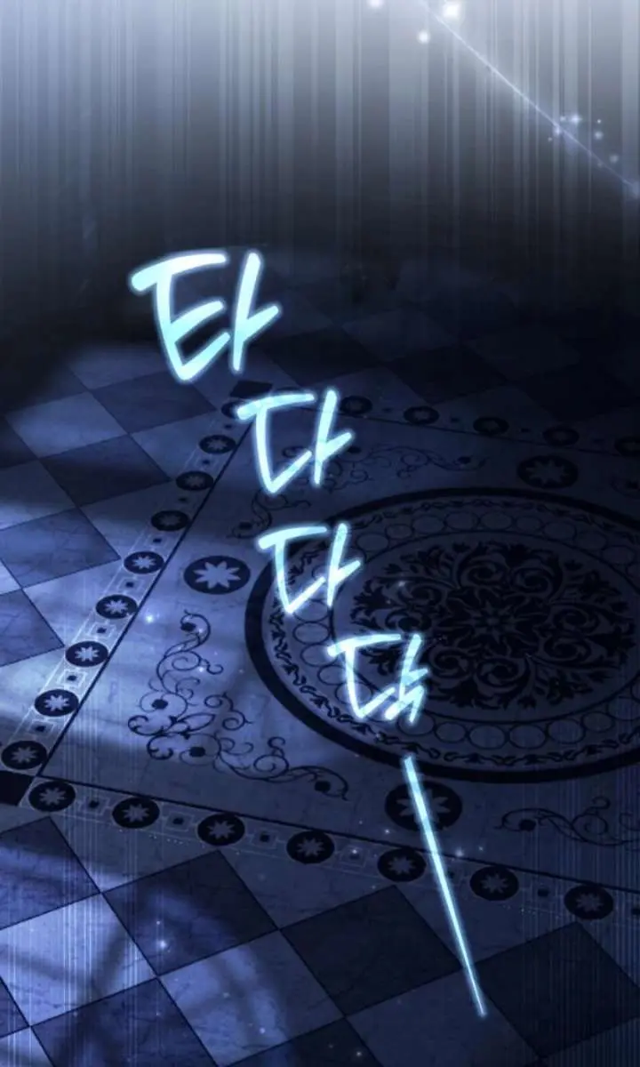 My Body Has Been Possessed by Someone Chapter 87 Page 106