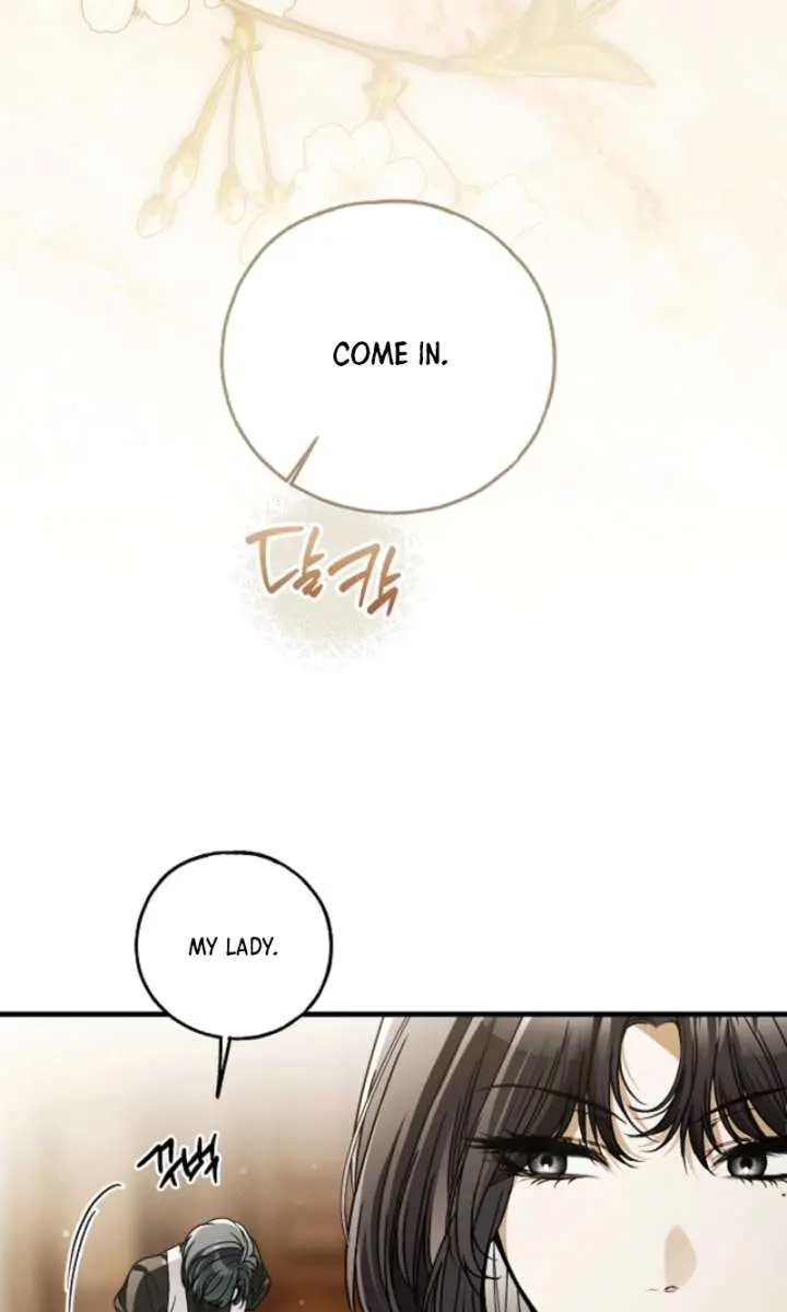 My Body Has Been Possessed by Someone Chapter 88 Page 10