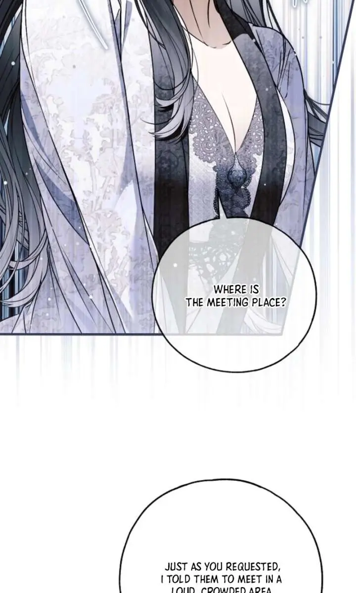My Body Has Been Possessed by Someone Chapter 88 Page 13