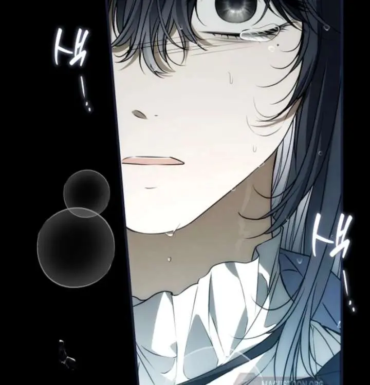 My Body Has Been Possessed by Someone Chapter 88 Page 24