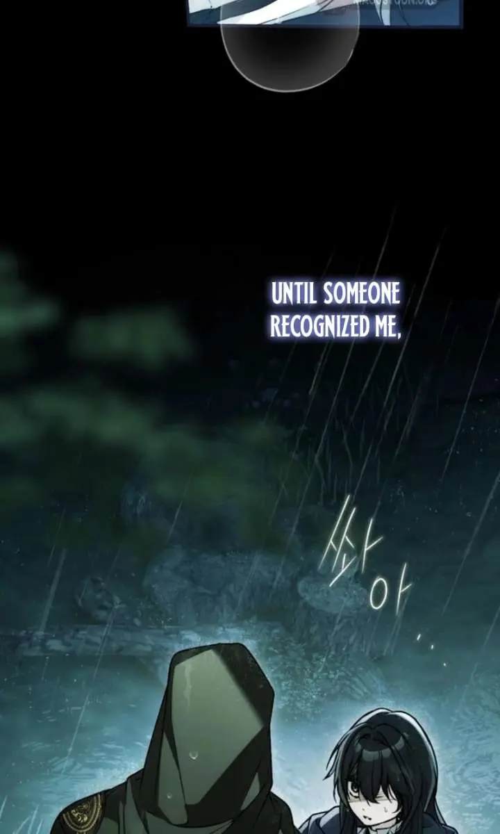My Body Has Been Possessed by Someone Chapter 88 Page 25