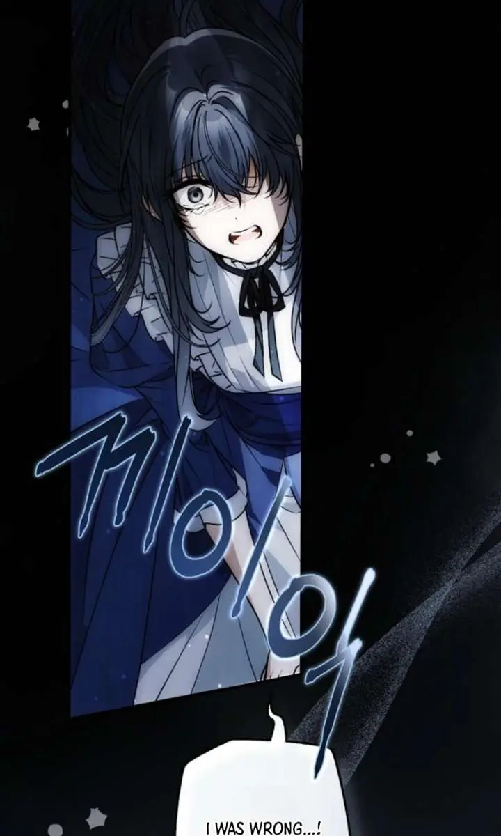 My Body Has Been Possessed by Someone Chapter 88 Page 32