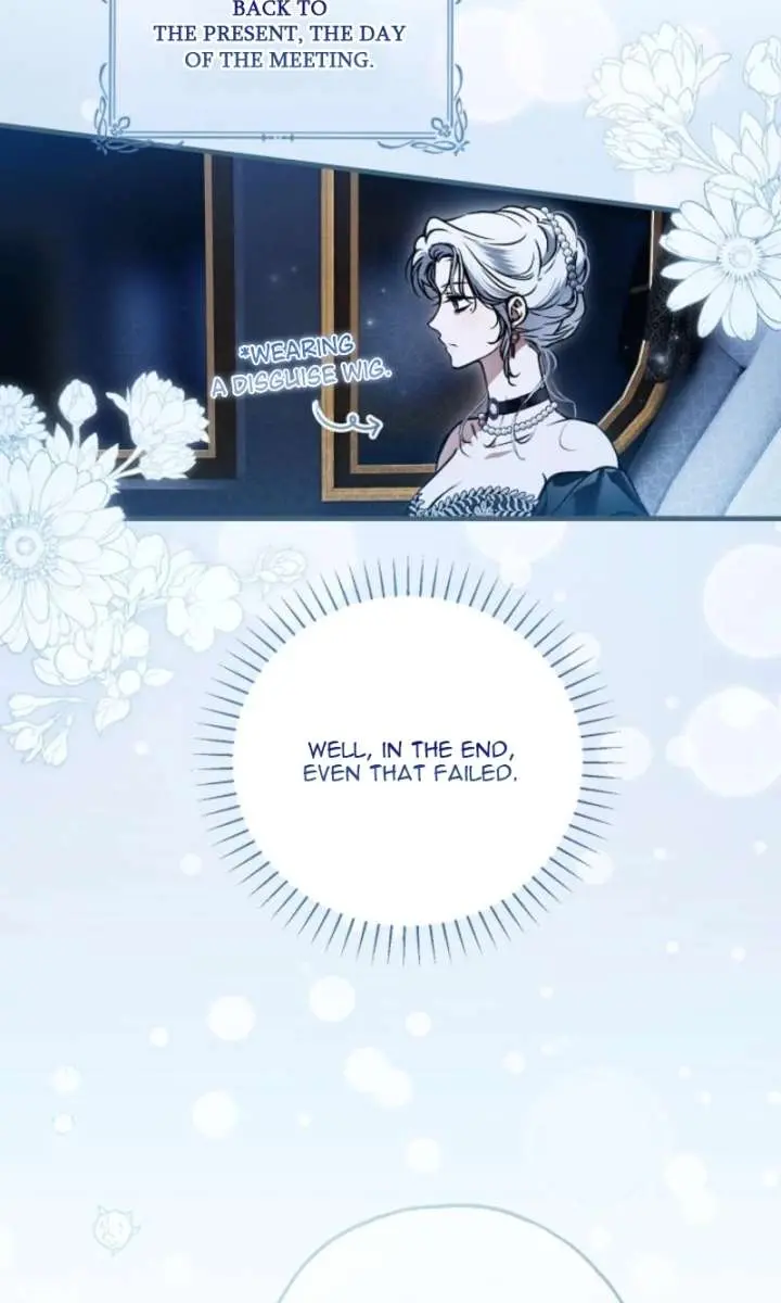 My Body Has Been Possessed by Someone Chapter 88 Page 51