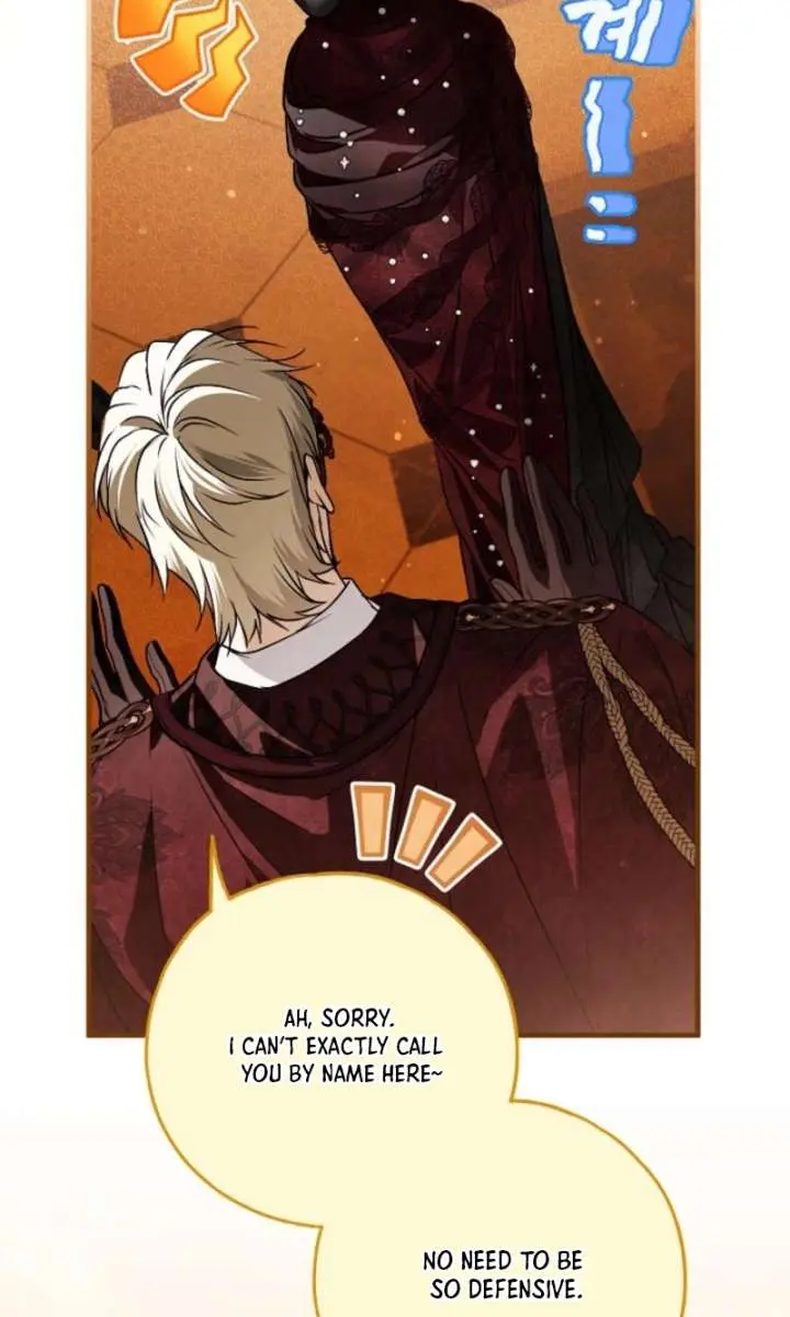 My Body Has Been Possessed by Someone Chapter 88 Page 68