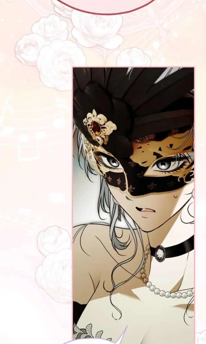 My Body Has Been Possessed by Someone Chapter 88 Page 81