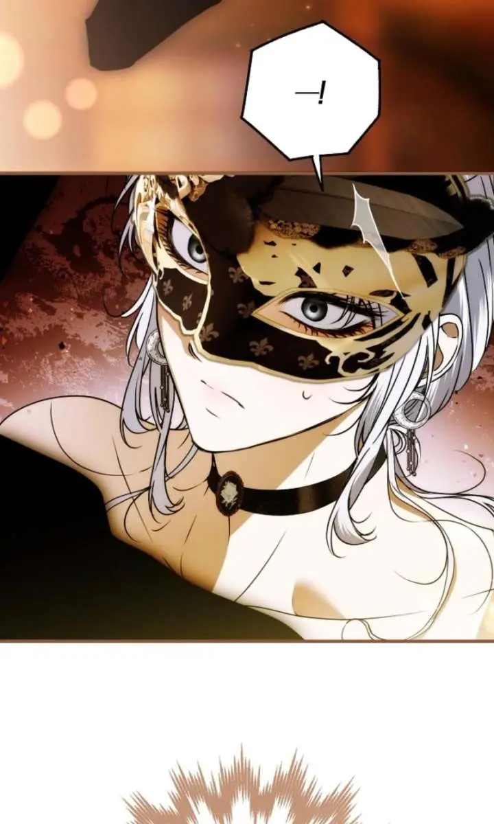 My Body Has Been Possessed by Someone Chapter 88 Page 85
