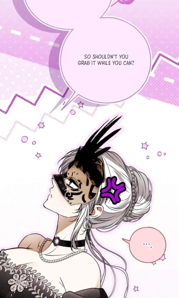My Body Has Been Possessed by Someone Chapter 88 Page 89