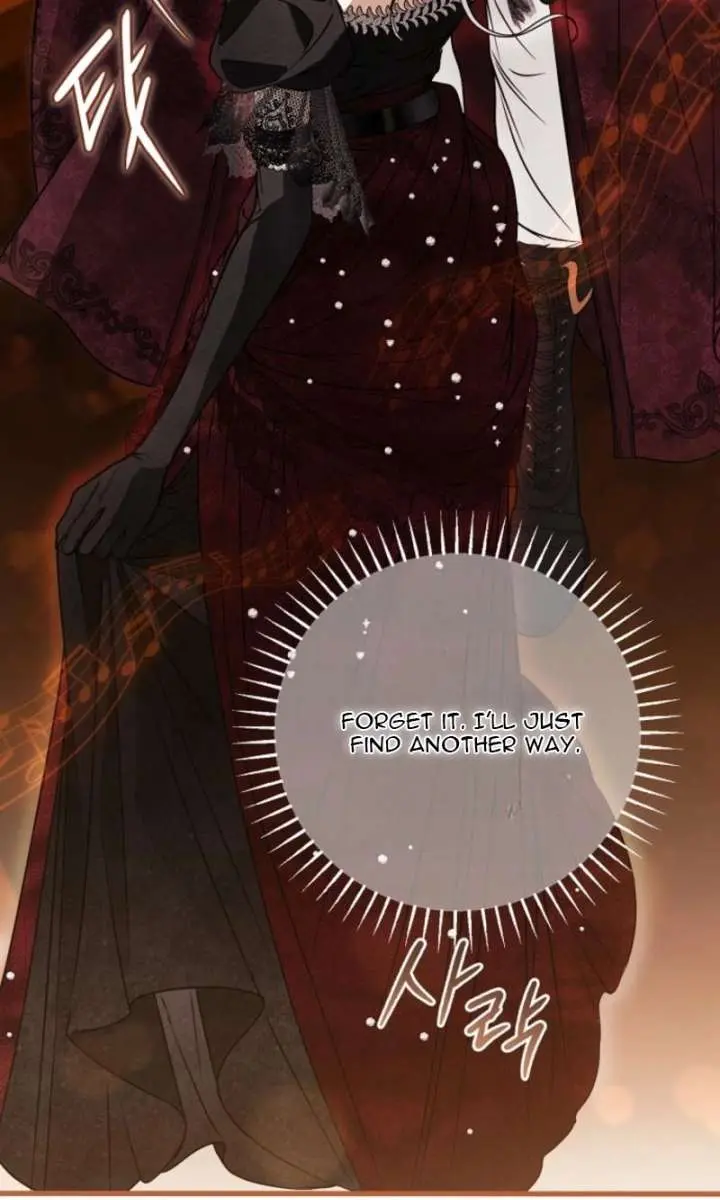 My Body Has Been Possessed by Someone Chapter 88 Page 94