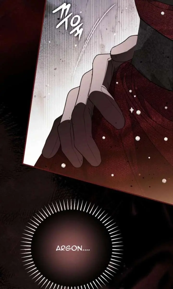 My Body Has Been Possessed by Someone Chapter 88 Page 116