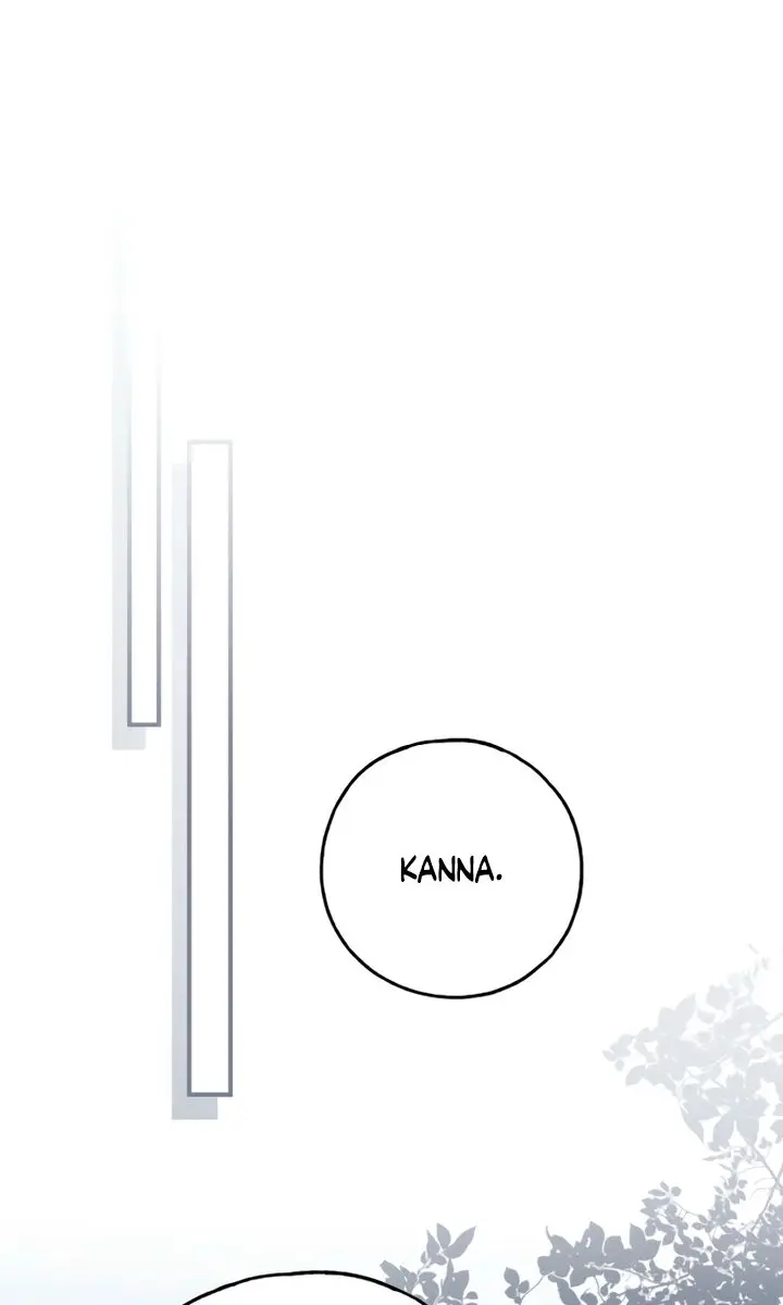 My Body Has Been Possessed by Someone Chapter 89 Page 5