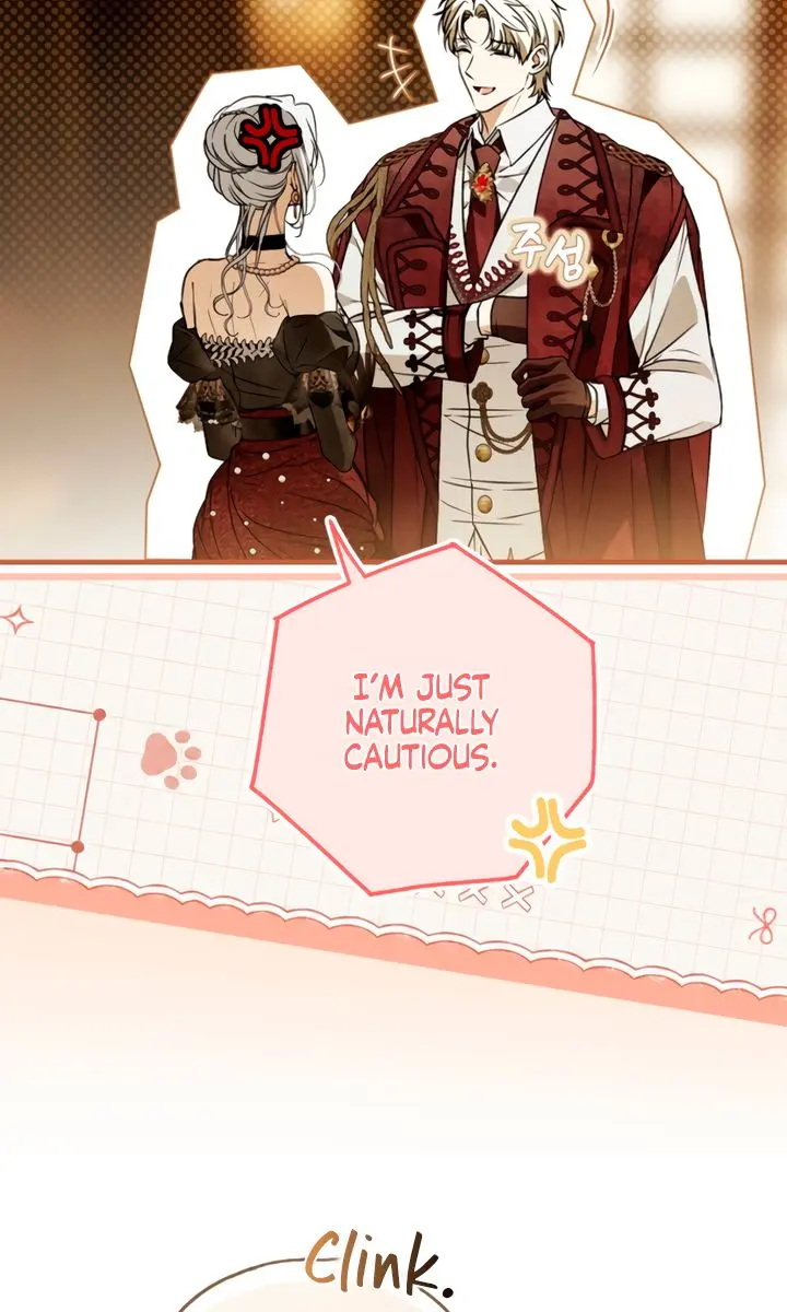 My Body Has Been Possessed by Someone Chapter 89 Page 15