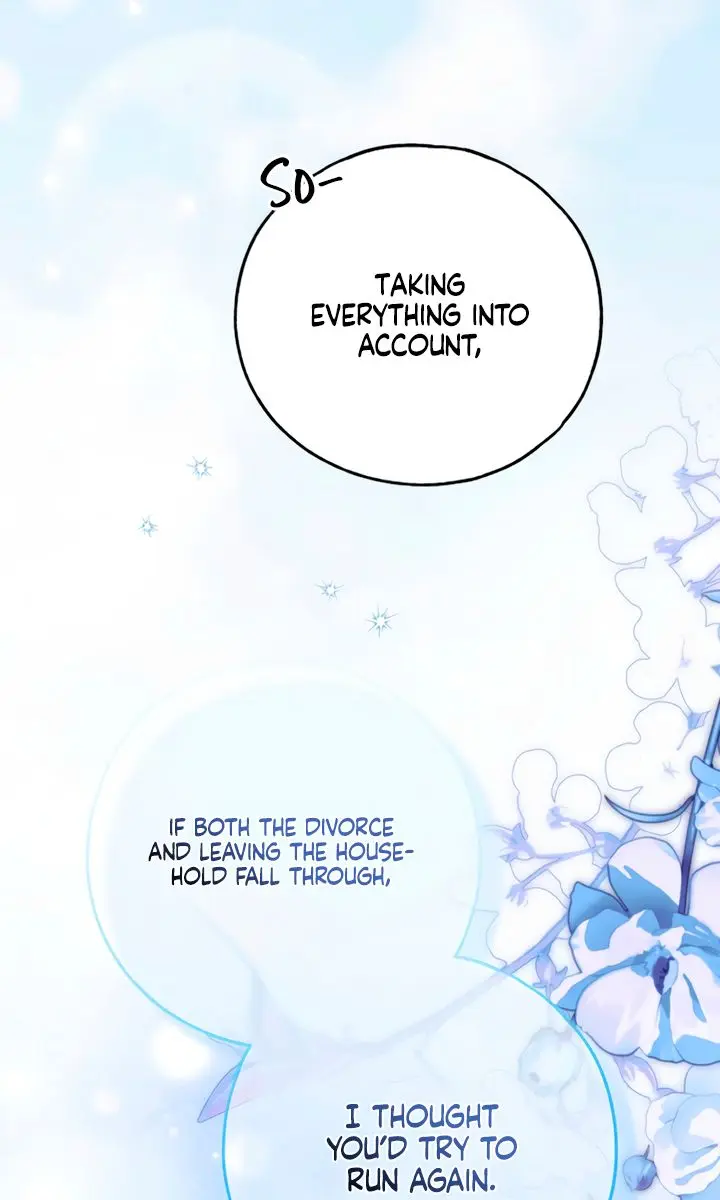 My Body Has Been Possessed by Someone Chapter 89 Page 41