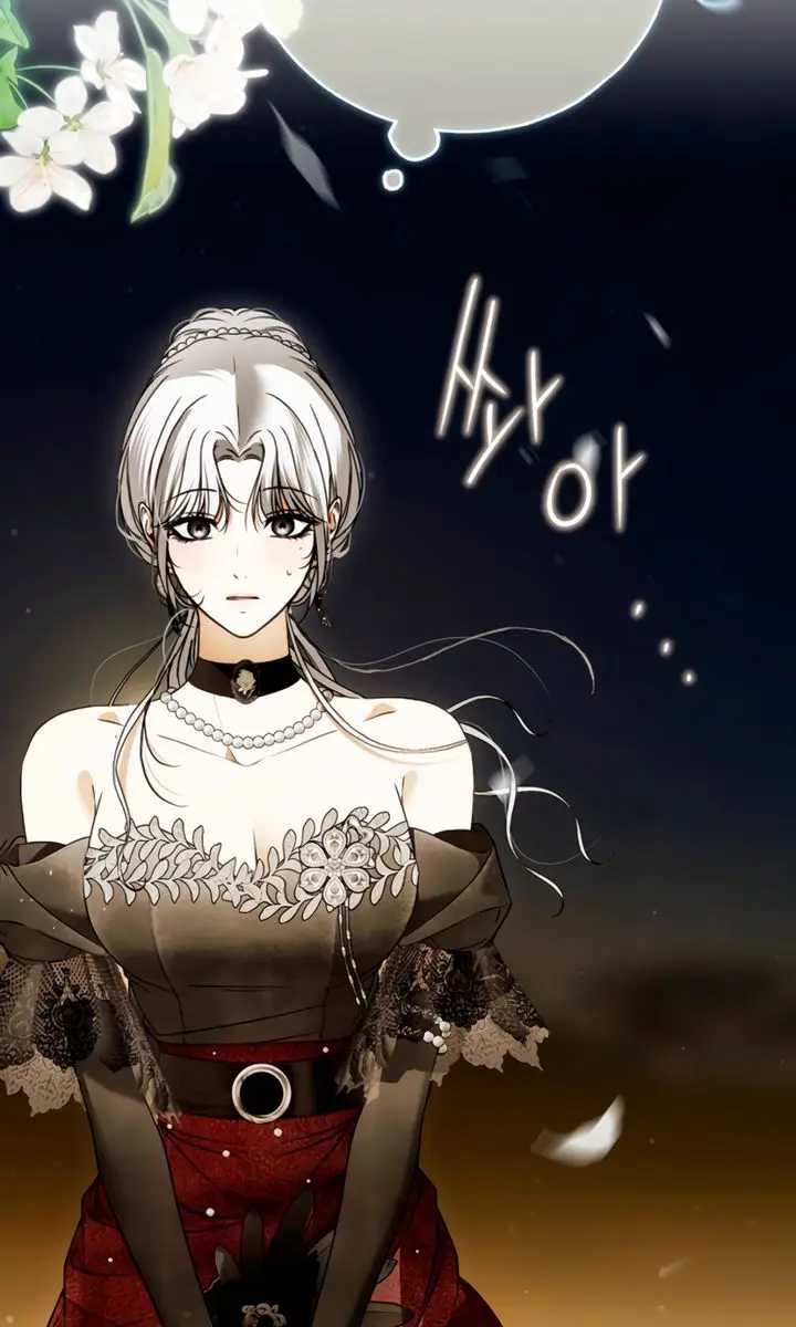 My Body Has Been Possessed by Someone Chapter 89 Page 50