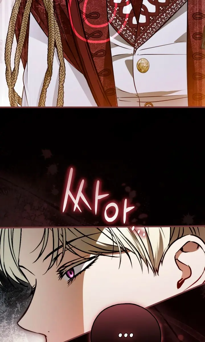My Body Has Been Possessed by Someone Chapter 89 Page 70