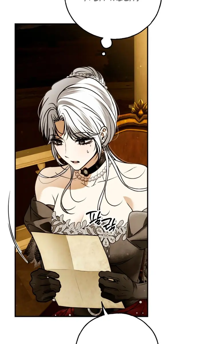 My Body Has Been Possessed by Someone Chapter 89 Page 79
