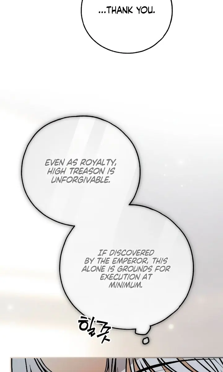 My Body Has Been Possessed by Someone Chapter 89 Page 80