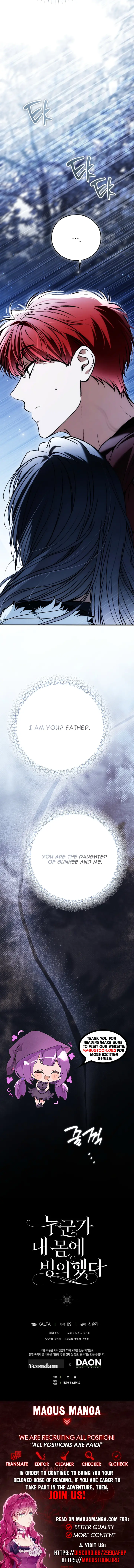 My Body Has Been Possessed by Someone Chapter 95 Page 13