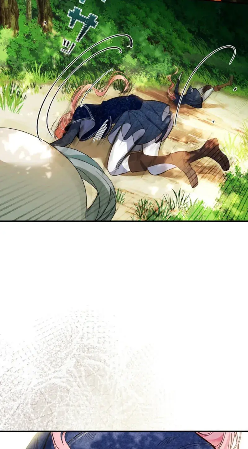 My Contractually Married Husband Wants Me Chapter 44 Page 33