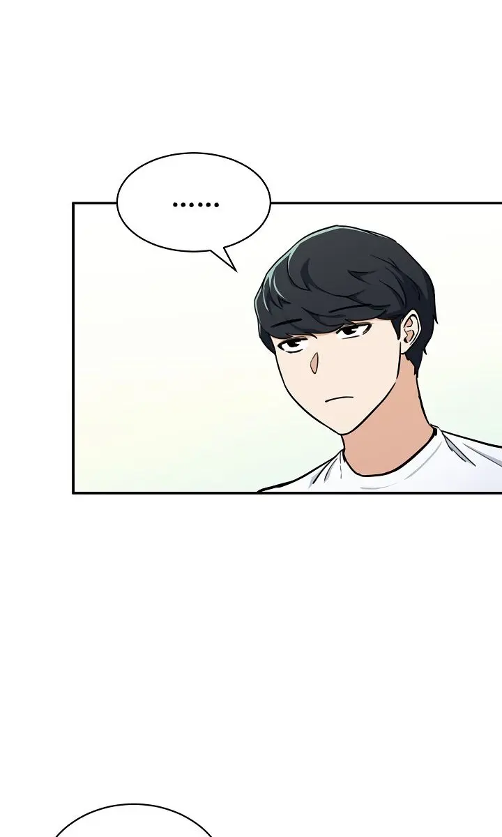 My Dad Is Too Strong Chapter 40 Page 14