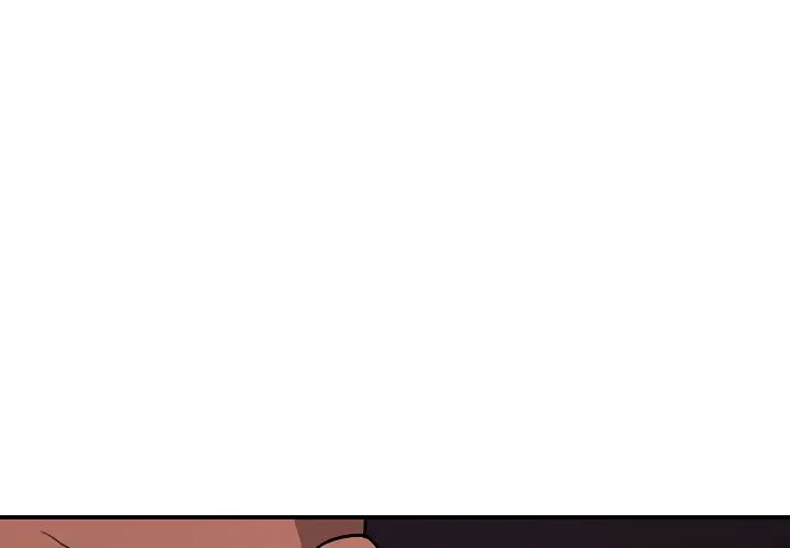 My Dad Is Too Strong Chapter 52 Page 86