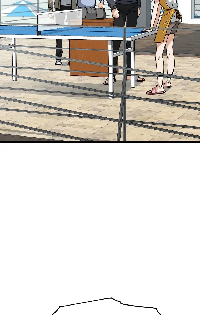 My Dad Is Too Strong Chapter 79 Page 3