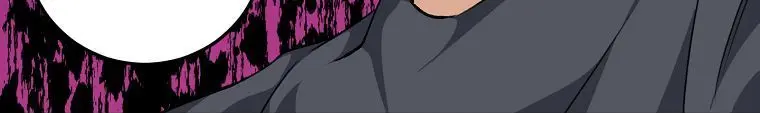 My Dad Is Too Strong Chapter 79 Page 36
