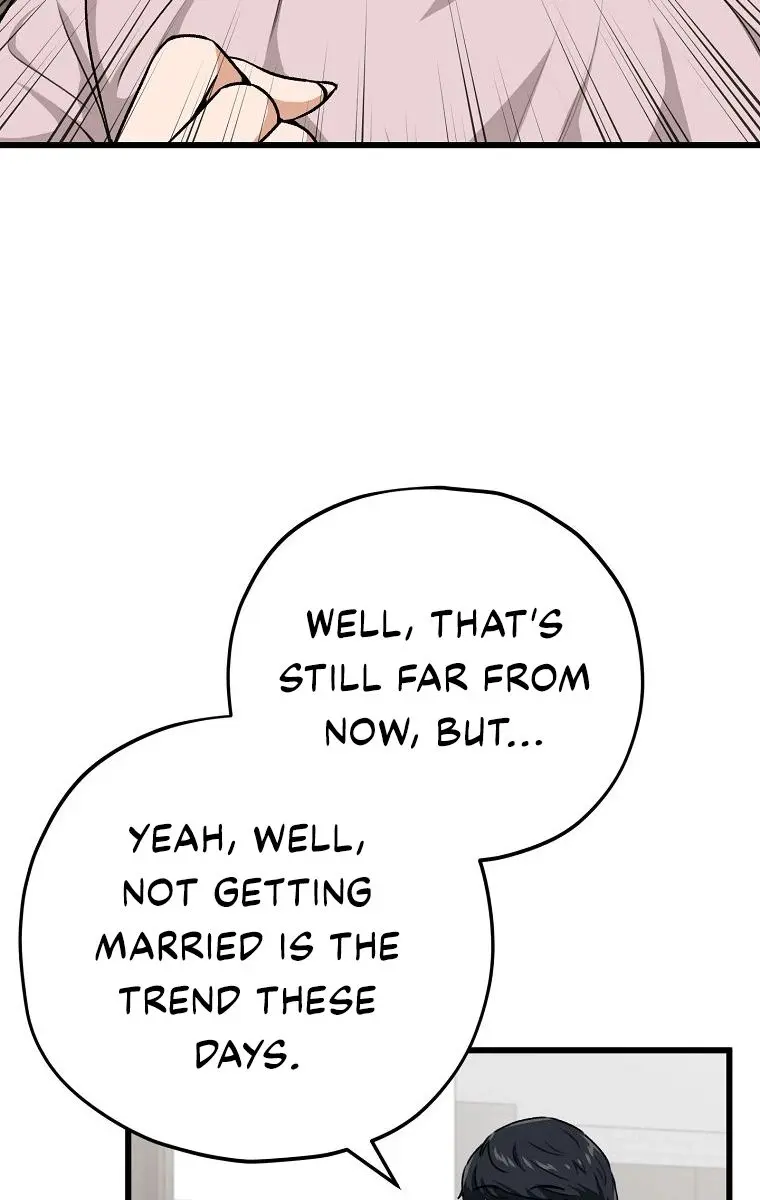 My Dad Is Too Strong Chapter 87 Page 66