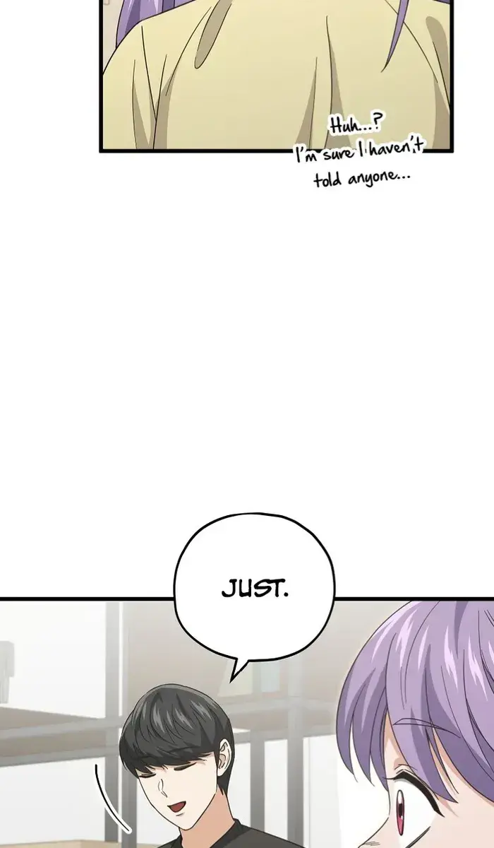My Dad Is Too Strong Chapter 142 Page 81