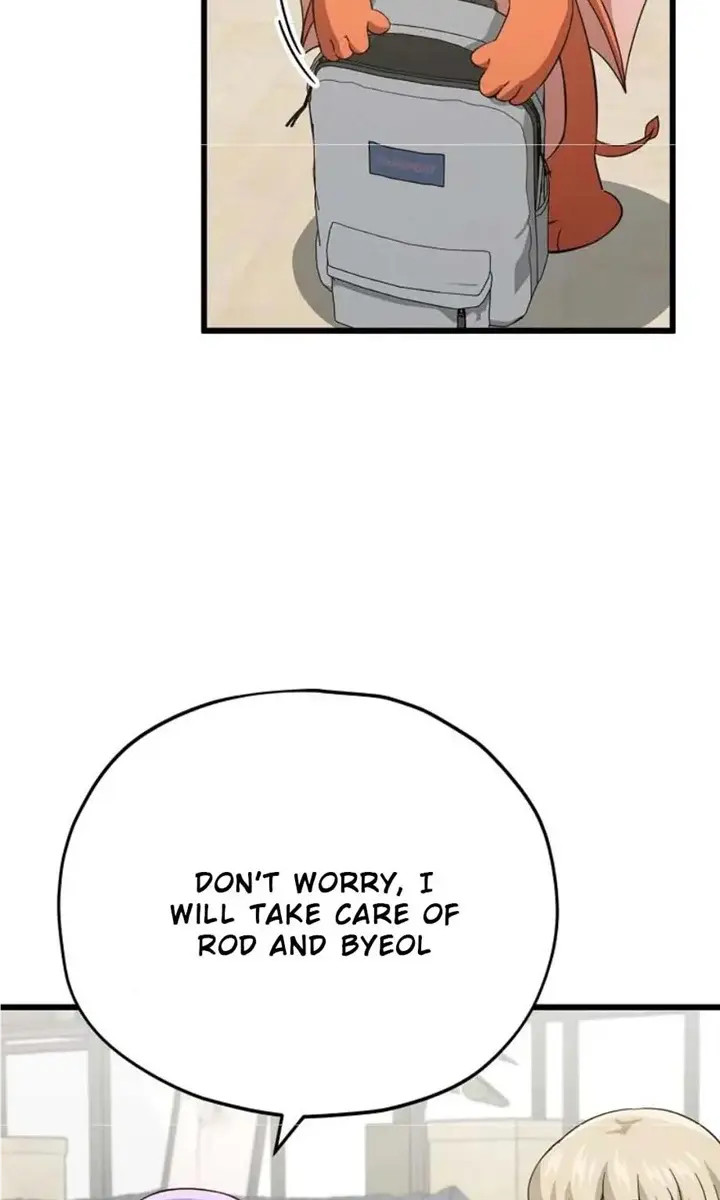 My Dad Is Too Strong Chapter 151 Page 10