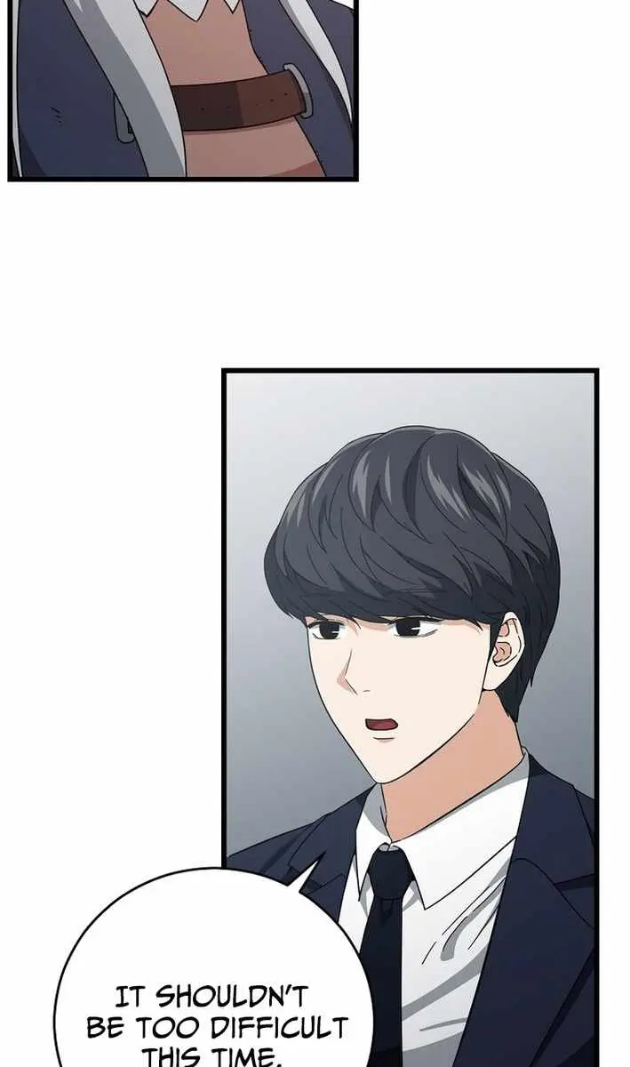 My Dad Is Too Strong Chapter 228 Page 7