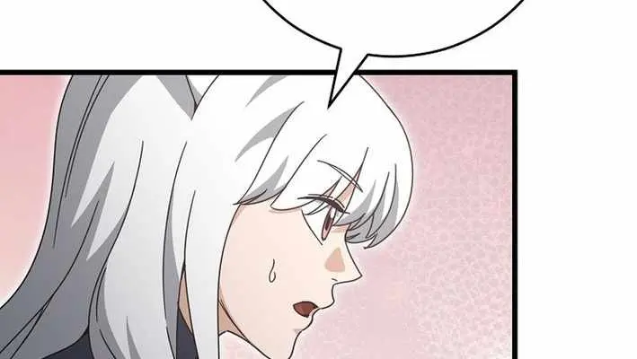 My Dad Is Too Strong Chapter 228 Page 10