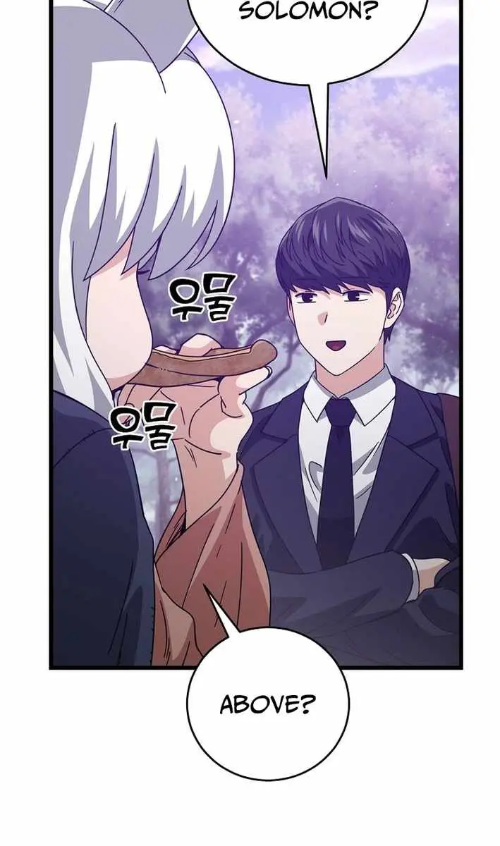 My Dad Is Too Strong Chapter 228 Page 16