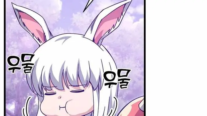 My Dad Is Too Strong Chapter 228 Page 19