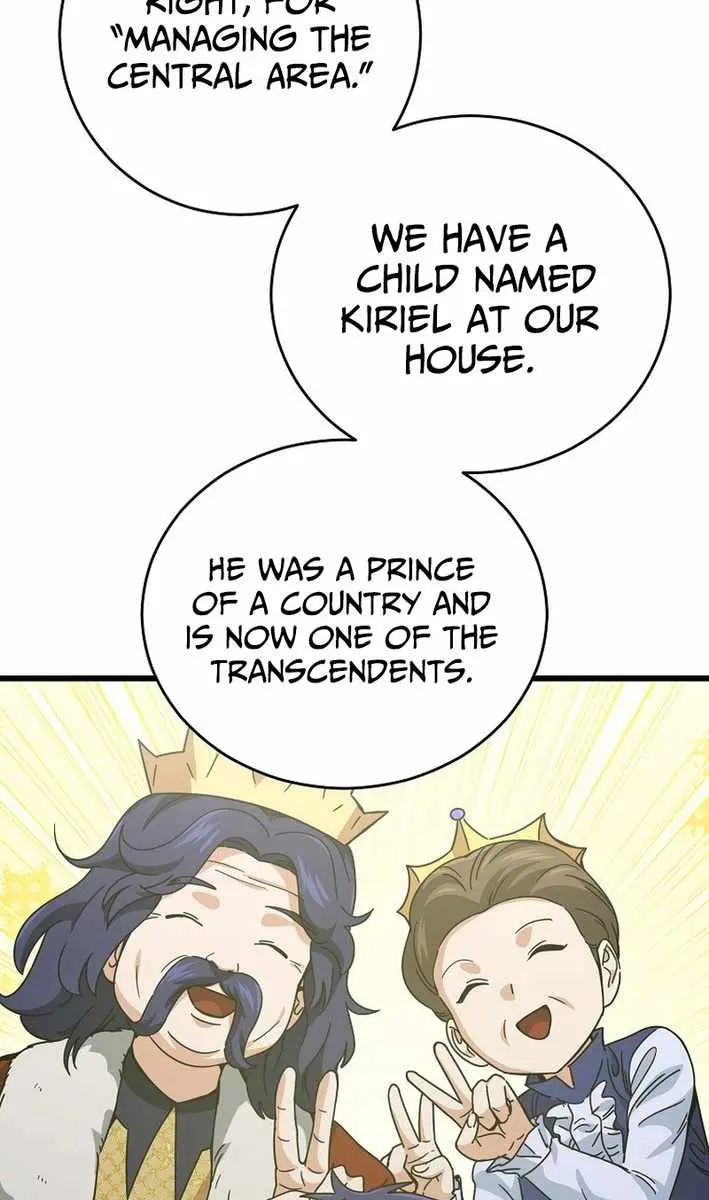 My Dad Is Too Strong Chapter 228 Page 21