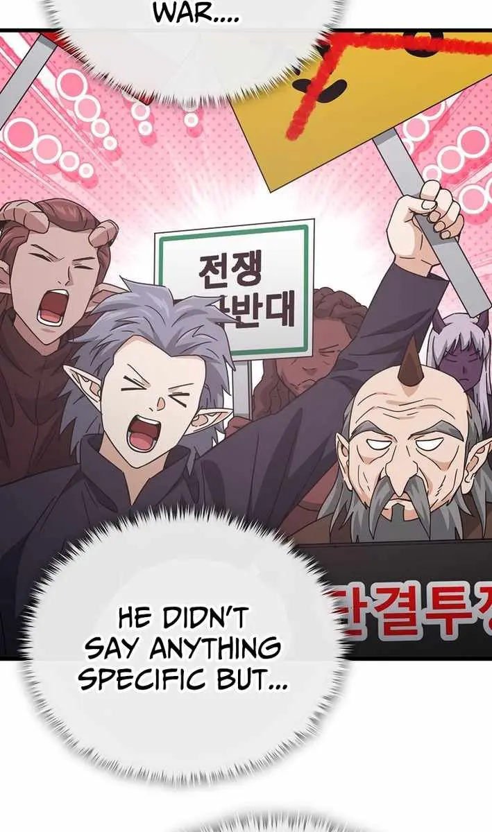 My Dad Is Too Strong Chapter 228 Page 41