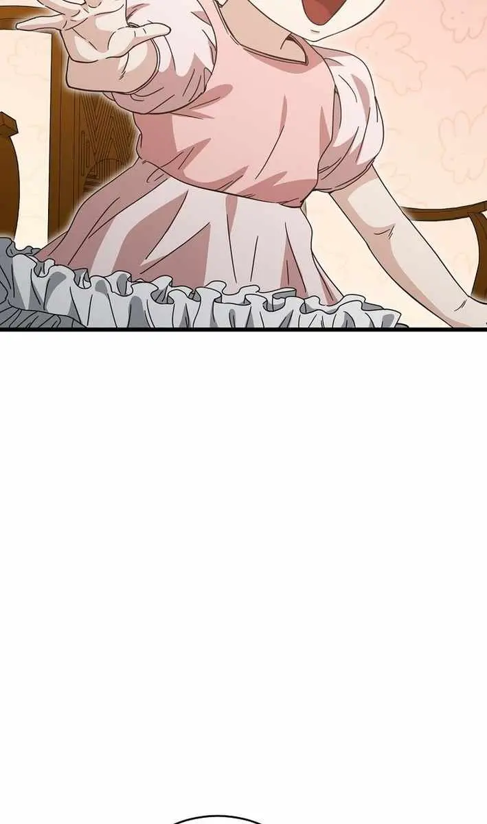 My Dad Is Too Strong Chapter 228 Page 65