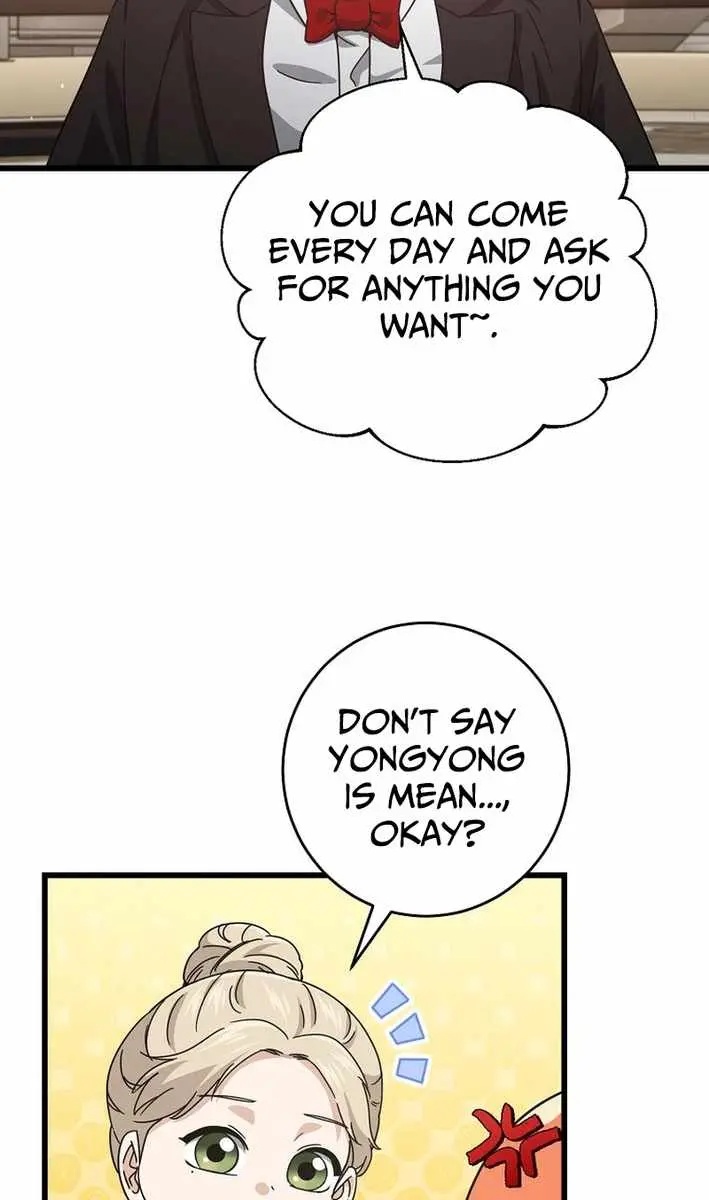 My Dad Is Too Strong Chapter 228 Page 70