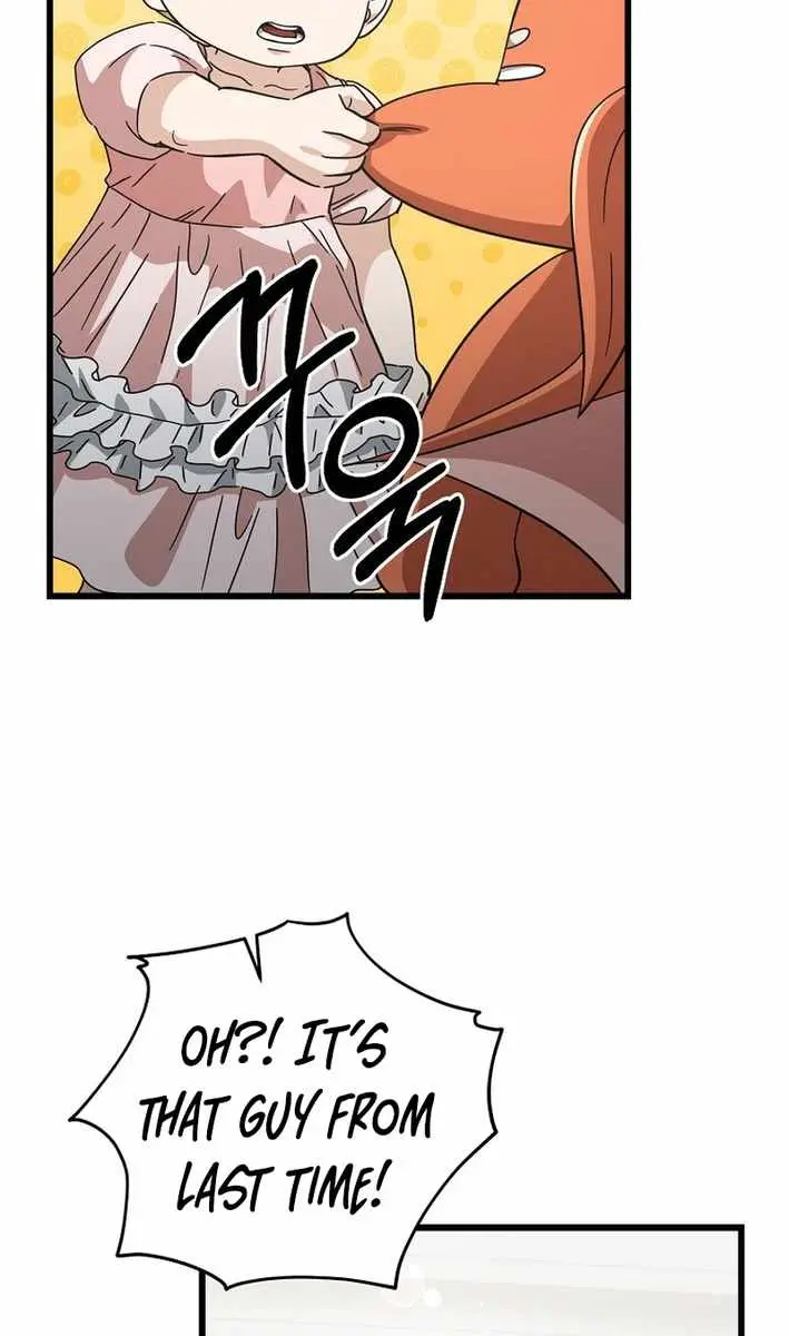 My Dad Is Too Strong Chapter 228 Page 71